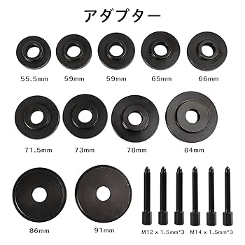 お値引！ヴィンテージ　テーラーW3、リンクスセヴィールI9、ピンP　計13本組 IMG_9583-1.jpg?fit=3024,2704&ssl=1